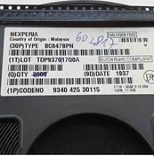 Resim Bc847bpn Nex 19 150 Adet 