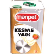 Resim Manpet Kesme Yağı 14 KG 