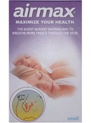 Resim AİRMAX Horlama Önleyici Burun Aparatı Small 
