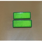 Resim Yeşil Reflektör Dikdörtgen 5mm Vidalı Plastik 3d 2 Adet 