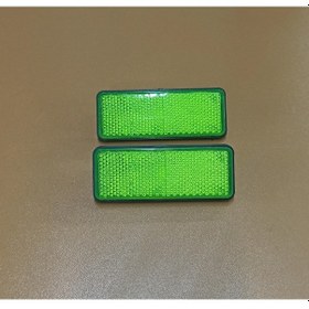 Resim Yeşil Reflektör Dikdörtgen 5mm Vidalı Plastik 3d 2 Adet 