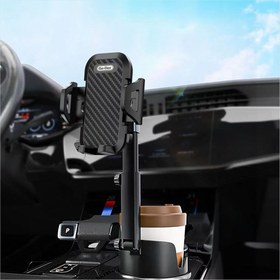 Resim Go Des GD-HD255 M-safe 360 Derece Dönebilen Bardaklık Tasarım Telefon Tutucu - Siyah 