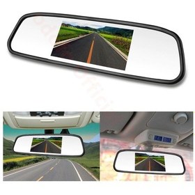 Resim Geri Görüş Monitörü 4.3" Ekran Ayna Üzerine Geçmeli 