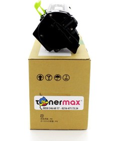 Resim Lexmark Ms410Dn Uyumlu Toner / Lexmark 505X / 50F5X00 Uyumlu Tone 