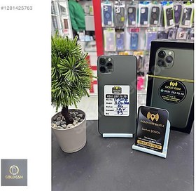 Resim Apple iPhone 11 Pro Max İkinci El TR | 256 GB | Yeşil 