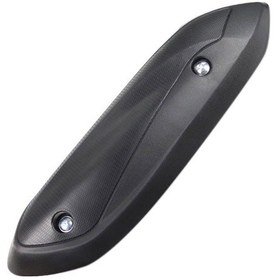 Resim Ps3 Ps5 Egzoz Koruma Plastiği 