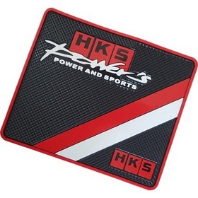 Resim Kaydırmaz Silikonlu Ped Hks Desenli 19 Cm X 16,5 Cm 