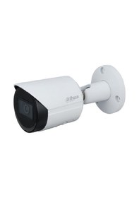 Resim Dahua 5 Mp Wdr Starlight Ir Bullet Ip Kamera 30m Ir 