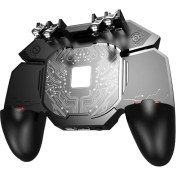 Resim Mobil Oyun Kolu – Yarı Iletken Soğutma Fanlı L2R2 Tetik Düğmeli, 6 Parmak Destekli Gamepad, Ergonomik Tutma, Sessiz Soğutucu, 4.7–6.5” Ios & Android Telefonlar ile Uyumlu | DL88 