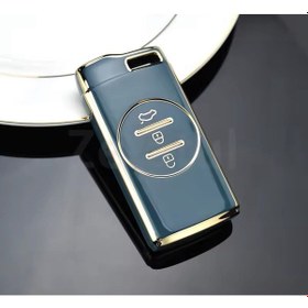 Resim Chery Tiggo 7 Uyumlu Anahtar Kılıf Gri -Gold 