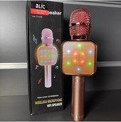 Resim ACL Bls-28 Bluetooth Karaoke - Işıklı Speaker Mikrofon 