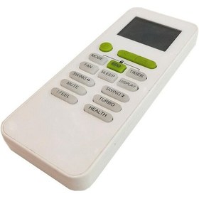 Resim Airfel İle Uyumlu Model As18-3003s Klima Kumandası 