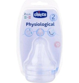 Resim Chicco Fizyolojik Biberon Emziği 2 Ay+ Akış Ayarlı Silikon 