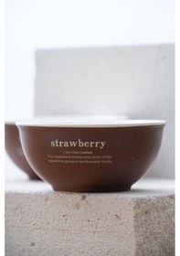Resim Acar Blush 2 Li Kase Seti - 14 Cm Kahverengi 