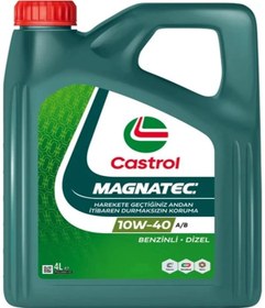 Resim Castrol Magnatec 10W-40 A/B 2025 Üretim Motor Yağı 