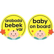 Resim Babyjem Araba Yazısı Arabada Prens Var Sticker 