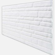 Resim Duvarex Ks-411 Strafor Duvar Paneli 