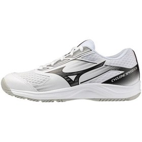 Resim Mizuno Cyclone Speed 5 Jr Çocuk Voleybol Ayakkabısı Beyaz / Siyah Çok Renkli 