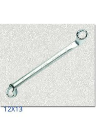 Resim İzeltaş Elta Yıldız İki Ağız Anahtar 12x13 