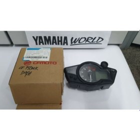 Resim Cfmoto 150Nk 2017 Model Gösterge Paneli Komple Or. 