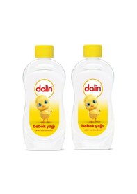 Resim Dalin Etkin Nemlendirici Bebek Yağı 2 x 300 ML 