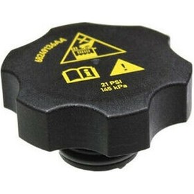 Resim Opar Genleşme Kavanoz Kapağı Fıat Egea 15 1.3d Mtj 1.6d Mtj 1.4-1.6 Benzinli IS00-OP 53330779 