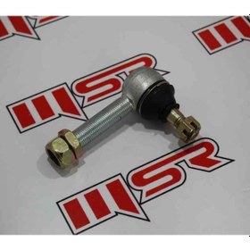 Resim Atv Rot Kolu 12 Mm (543299565) 