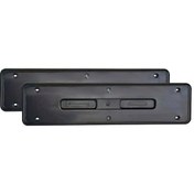 Resim Hummer Tipi Abs Plastik Oto Plakalık Parlak Siyah 1 Takım 2 Adet 