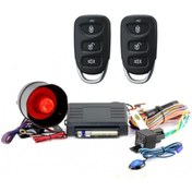 Resim ARSVİSİON AUTO ACCESSORIES Uzaktan Kumandalı Oto Alarm Sistemi 12 V 