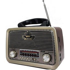 Resim MEGA MG-301BT Nostaljik Şarjlı Radyo (Usb-Bluetooth-Sd-Aux) 