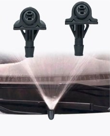 Resim Kovkahas Fan Tertibatlı Cam Yıkama Teli Püskürtme Başlığı - 2 Adet. 461600455 