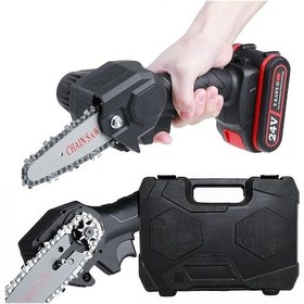 Resim Ayt Powermaster Pm-20309 Zincirli Şarjlı Matkap Testere 24 Volt 550 Watt Küçük Budama Testeresi 