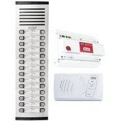 Resim Nts 27 Daire Görüntüsüz Sesli Diafon 