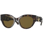 Resim Versace Ve 4408 108/73 52 Ekartman Kadın Güneş Gözlüğü Versace