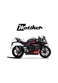 Resim Cfmoto 450sr Orta Grenaj 450sr Kırmızı Yazı Tasarım Sticker Etiket Modeli 