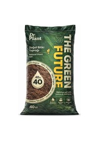 Resim Omnipazar So-drtop5 Doğal Çiçek Bitki Toprağı Cocopeat Toprak 40 Litre 40 LT 