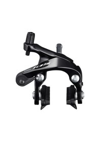 Resim Shimano 105 Br-r7000 Ön Fren Ayakları Takım Siyah 