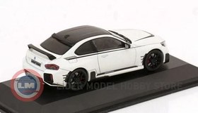 Resim 1:43 Solido 2023 BMW M2 M Performance (G87) 