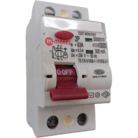 Resim Makel 2X63 300MA Yangın Koruma Makel 