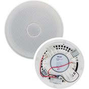 Resim Ethab Ticaret DEXUN D-162 16CM 100V MAX 50W RMS 10W HAT TRAFOLU ALÇIPAN HOPARLÖR (TWEETERLİ) (4457) 