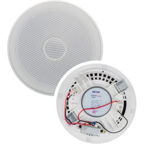 Resim Ethab Ticaret DEXUN D-162 16CM 100V MAX 50W RMS 10W HAT TRAFOLU ALÇIPAN HOPARLÖR (TWEETERLİ) (4457) 