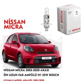 Resim NİSSAN MİCRA 2003-2020 ARASI ÖN UZUN FAR AMPÜLÜ H1 55W BOSCH 