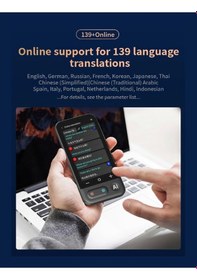 Resim Vtn-z16 Kameralı 140 Dilde Wifi Özellikli Translator Elektronik Çeviri Cihazı Türkçe Menü 1 Adet 