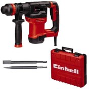 Resim Einhell TE-DH 5, Kırıcı 