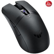 Resim ASUS TUF GAMING M4 WIRELESS GAMING MOUSE DUAL WIRELESS MODU BLUETOOTH/RF 2.4 GHz 12.000 DPI OPTİK SENSÖR 6 PROGRAMLANABİLİR TUŞ PBT ANTİBAKTERİYEL ÜST 