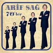 Resim ASİTAN Gereksiz Şeyler Arif Sağ 70'ler Plak 