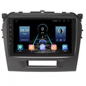 Resim Celali Tuning Suzuki Grand Vitara 2016-2020 Android 12 Carplay Navigasyon Multimedya - 8gb Ram 128gb Hdd 