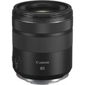 Resim Canon RF 85mm f/2 Macro IS STM Lens 