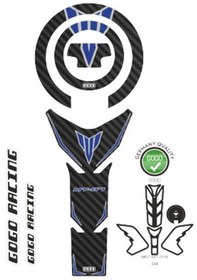 Resim Gogo Mt07 Tankpad Set Karbon Mavi 