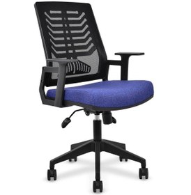 Resim Demirbaş Dk-4 Fileli Koltuk 